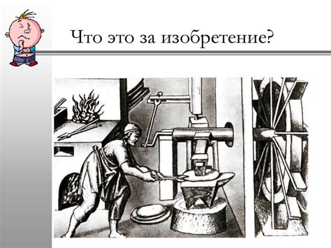 Открытие новых торговых путей с Азией