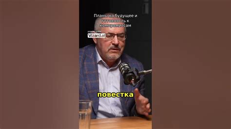 Открытость к диалогу и компромиссам