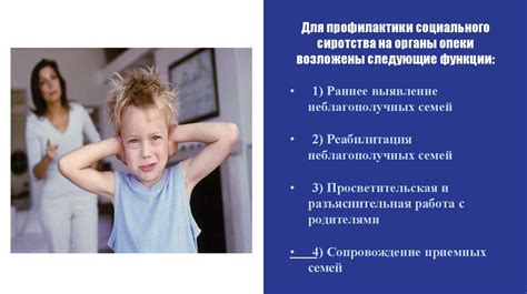 Отличительные признаки воздействия дурного глаза на семейное благополучие