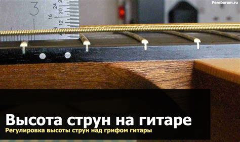 Отличительные признаки износа гитарных струн