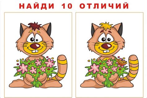 Отличия по детализации и четкости