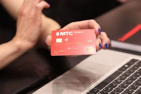 Отличные условия использования электронной платежной карты от МТС