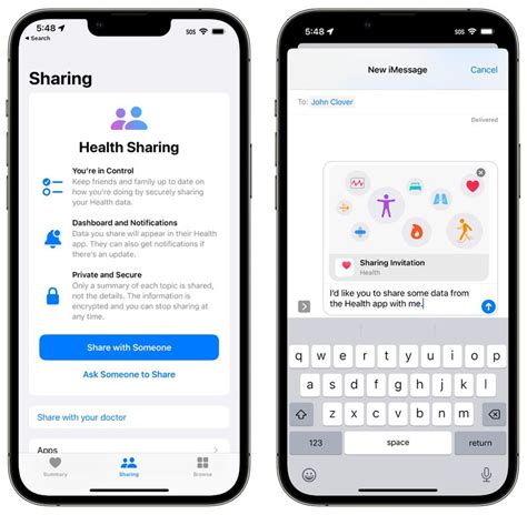 Отслеживание активности и сна с помощью умной рамки SmartScan