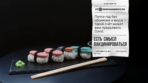 Отсутствие аномальных запахов