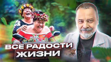 Отсутствие вдохновения и радости