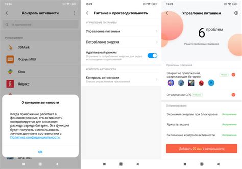 Отсутствие необходимого приложения