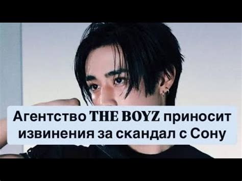 Официальное заявление агентства