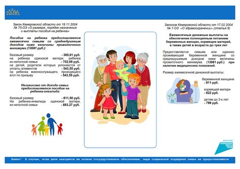 Официальное сообщение для семей пассажиров: результаты расследования о статусе пропавших лиц