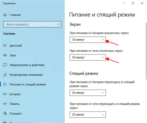 Оформите запрос на отключение текущего плана