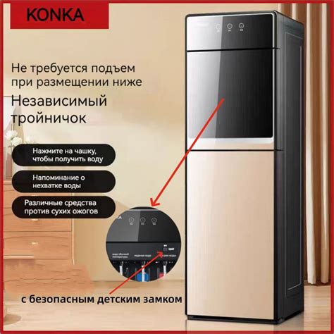 Охлаждение начинки до комнатной температуры