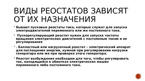 Оценка активной энергии и ее роль при проверке работоспособности генератора