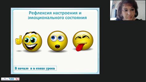 Оценка знаний на уроке физики