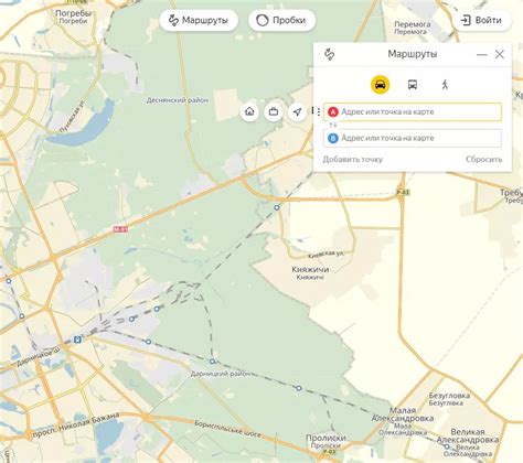 Оценка проезда в Яндекс.Гоу