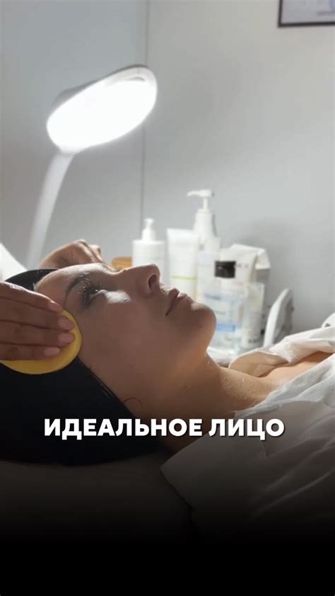 Очищение пор и улучшение состояния кожи