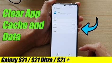 Очищение системного кэша на устройстве Samsung A31