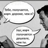 Ощущения и впечатления