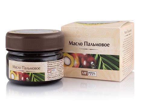 Пальмовое масло в косметике