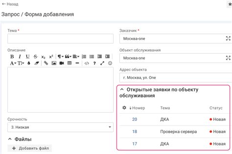 Параметры настройки фильтрации в поисковых системах