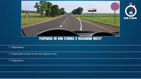 Пастила: разрешена ли