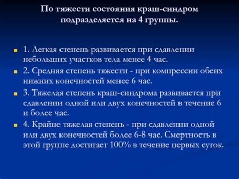 Патологические процессы, связанные с микросателлитной нестабильностью