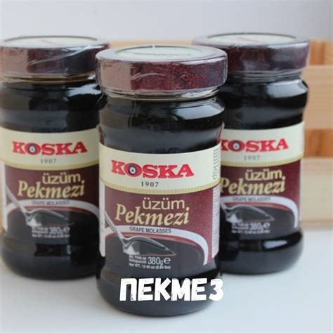 Пекмез в Турции
