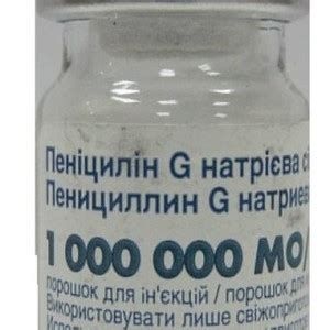 Пенициллин: отзывы покупателей