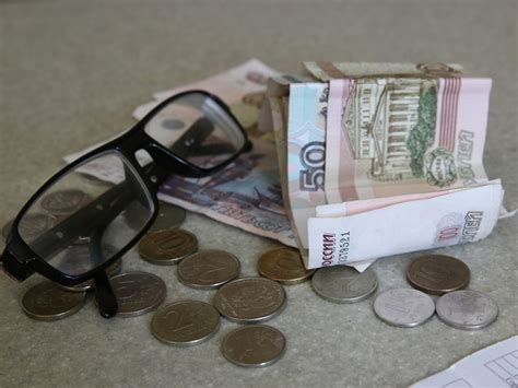 Пенсия для работающих
