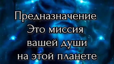 Первое мгновенье вашего существования