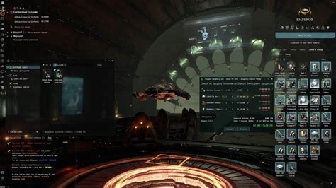 Первые шаги для удаления EVE Online