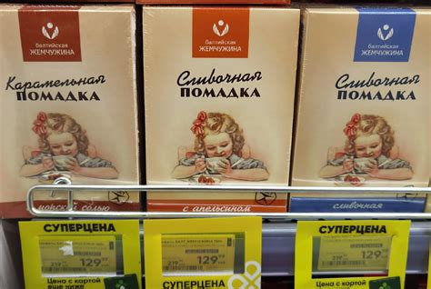 Первые шаги к новому образу