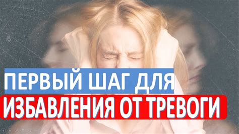 Первый шаг: Избавление от ненужных данных