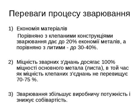 Переваги інших матеріалів порівняно з торфом верховим