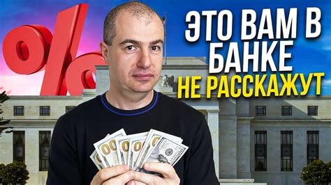 Перевод денег по электронной почте: лучшие способы