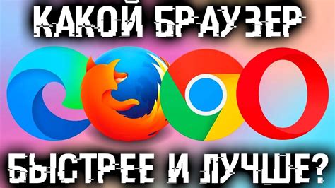 Перезагружаем браузер для применения изменений