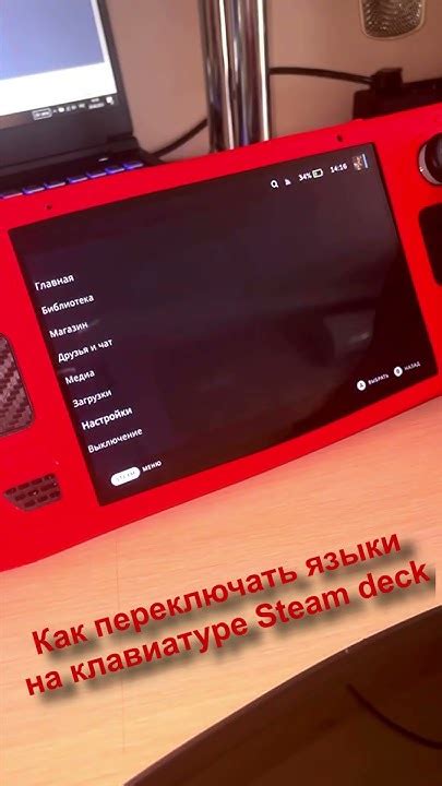 Переключение на стабильные обновления Steam: руководство для пользователей