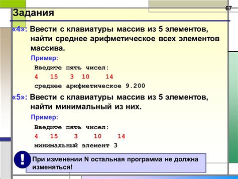 Перечисляем другие методы удаления: