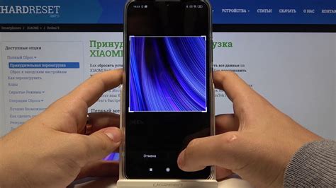 Персонализация контактов