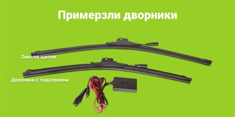 Песчаные переходы и сложности, с которыми сталкиваются водители