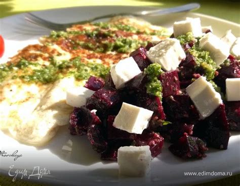 Пикантный свекольный салат с сыром фета и оливками