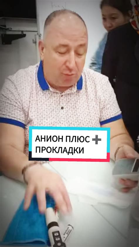 Питание и уход