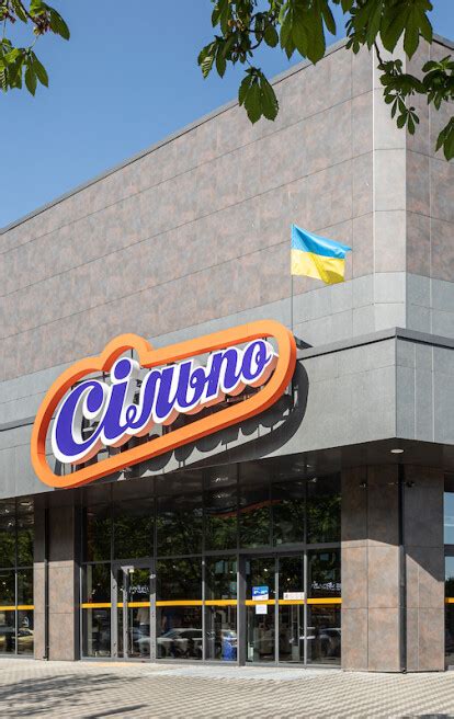 Планы будущего развития
