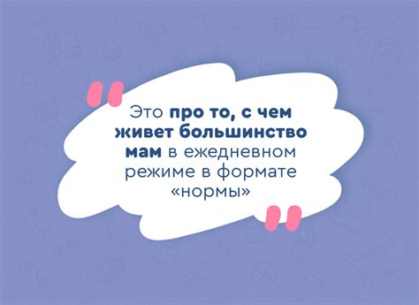 Плюсы встречи с разведенкой с двумя детьми