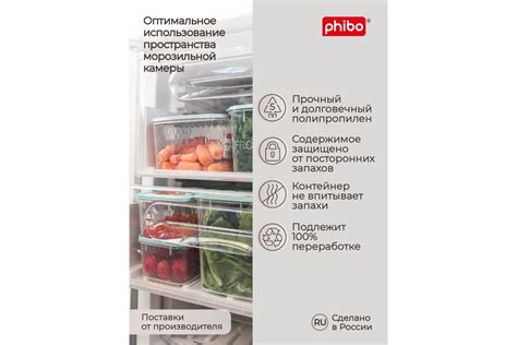 Плюсы и минусы замораживания продуктов в стеклянных ёмкостях