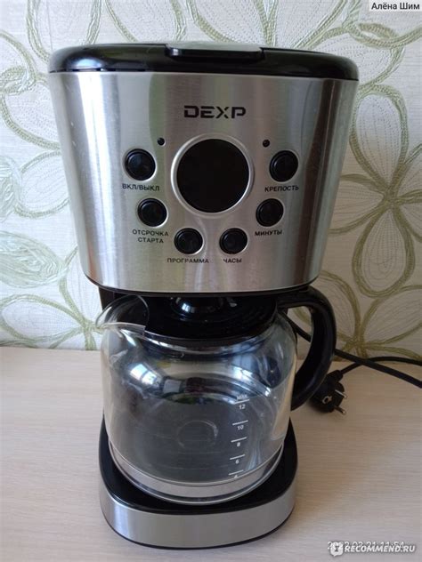 Плюсы и минусы использования кофеварки Dexp DCM 1600