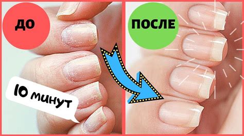 Плюсы и минусы использования лака для ногтей в домашних условиях: что нужно знать перед началом