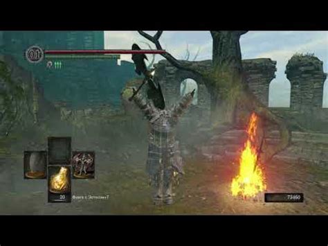 Плюсы и минусы использования улучшения характеристик в игре Dark Souls 1