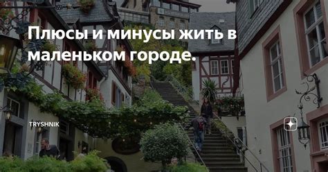 Плюсы и минусы кабачка в питании