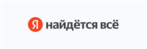 Плюсы и минусы покупки телевизора на Яндекс.Маркет