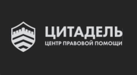 Плюсы и минусы регистрации