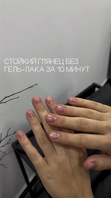 Плюсы обычного лака
